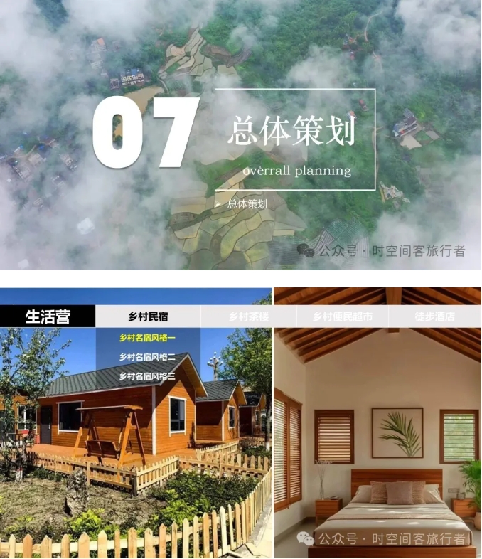微信截图_20250529082629