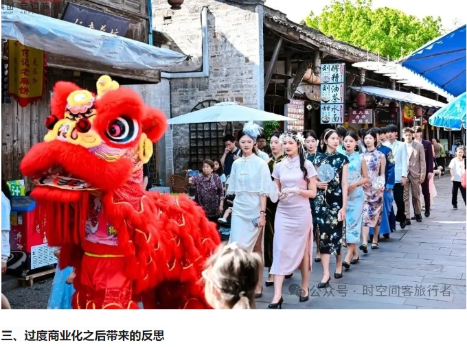 微信截图_20250529075508