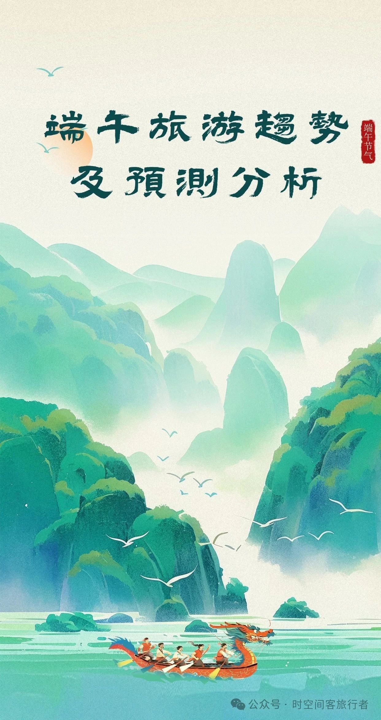 微信图片_20250529075602