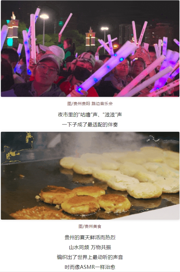 微信截图_20250529084827