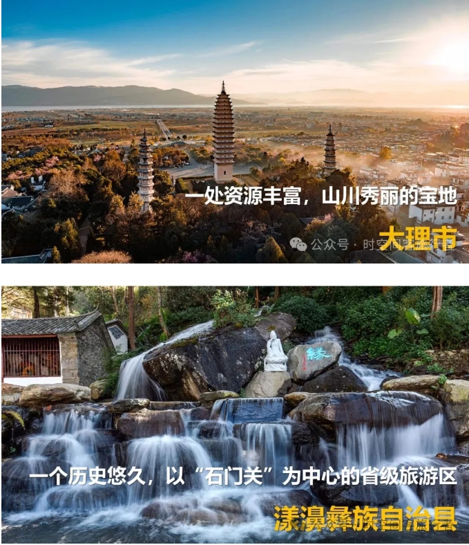 微信截图_20250529082114