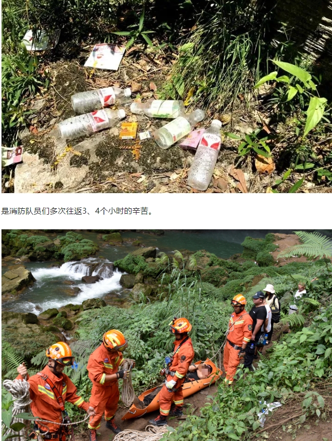 微信截图_20250529081004