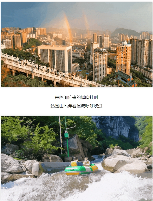 微信截图_20250529084415