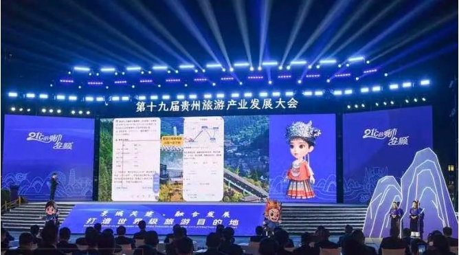 微信截图_20250530100354