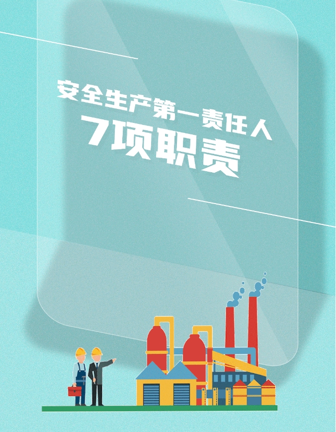 微信截图_20250603085443