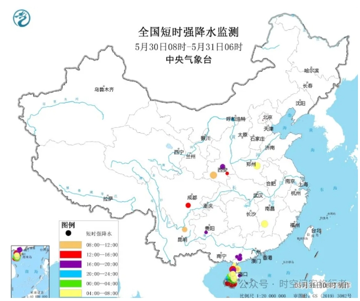 微信截图_20250603085407