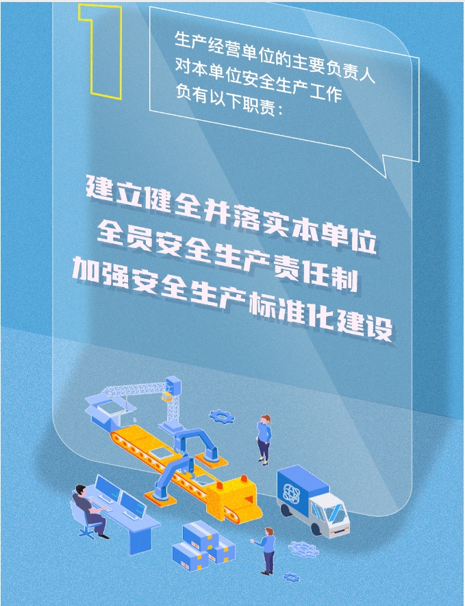 微信截图_20250603085507