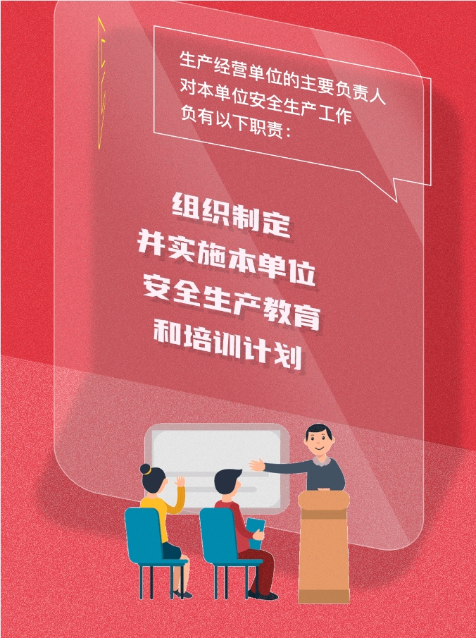 微信截图_20250603085550