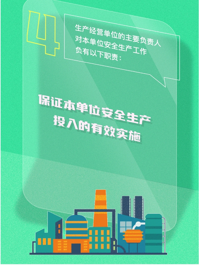 微信截图_20250603085601