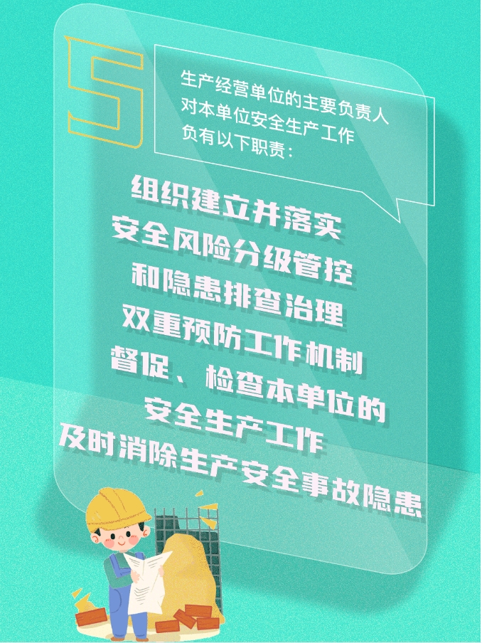 微信截图_20250603085613