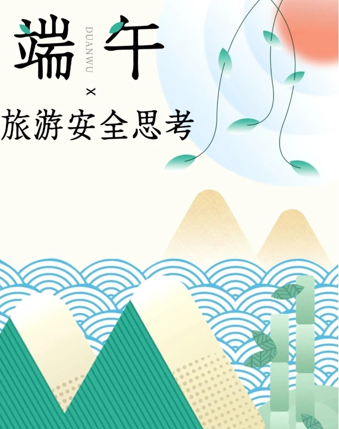 微信截图_20250603085330