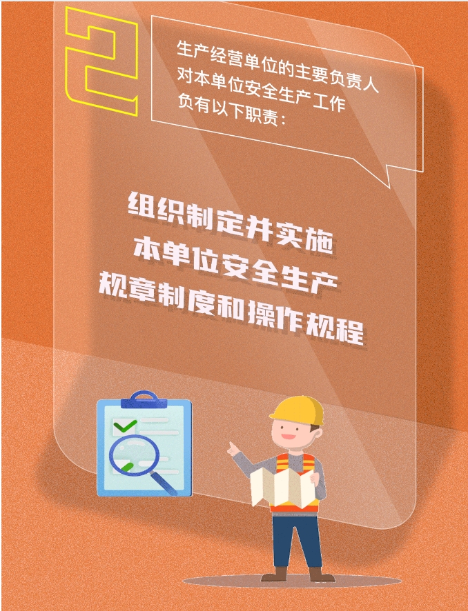 微信截图_20250603085529