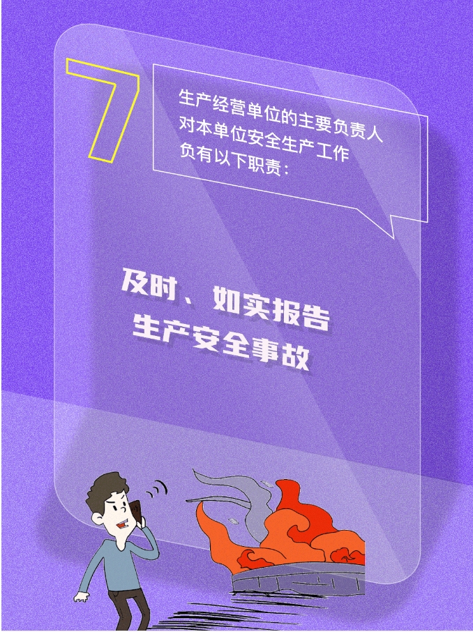 微信截图_20250603085723