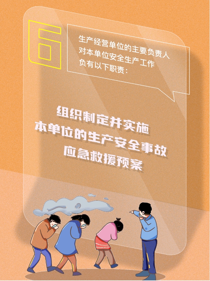 微信截图_20250603085626