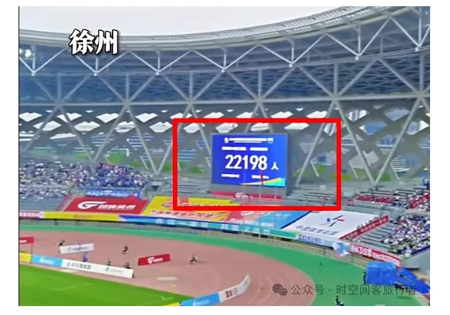 微信截图_20250610104313