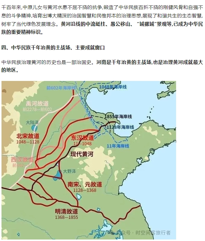 微信截图_20250610110232