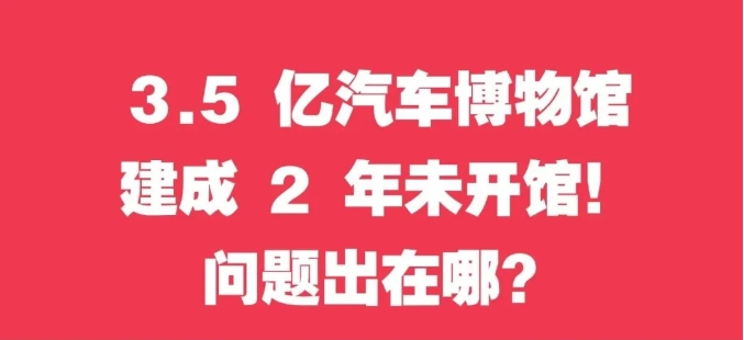 微信截图_20250610110507