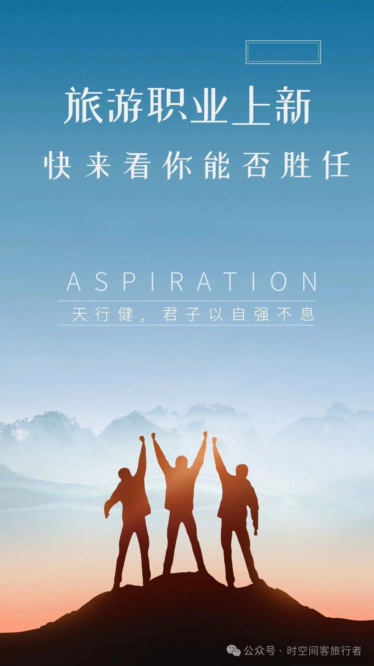 微信图片_20250610105056