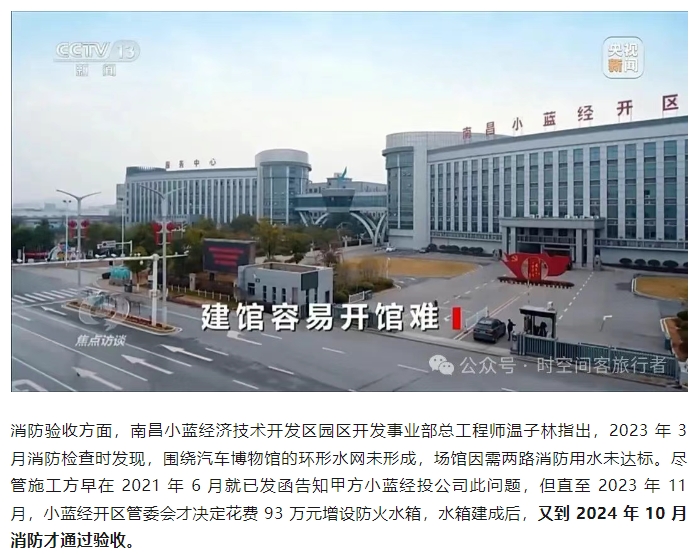 微信截图_20250610110620