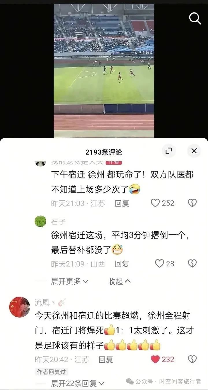 微信图片_20250610104456