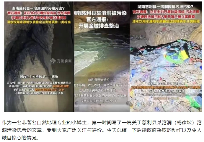 微信截图_20250610104653
