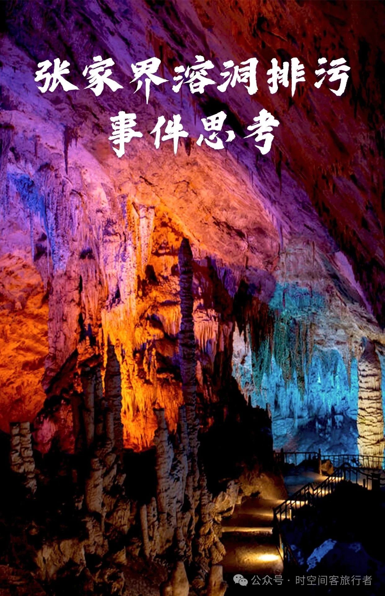 微信图片_20250610104616