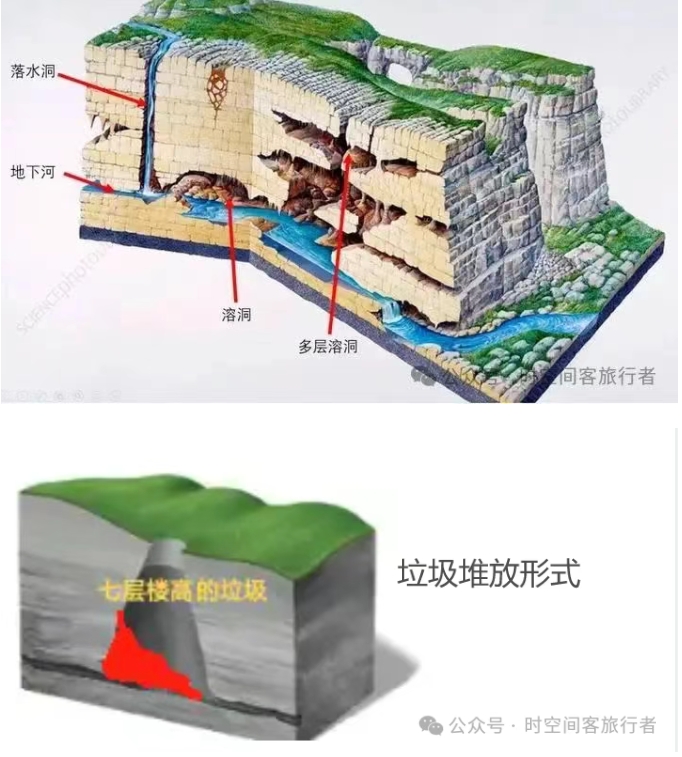 微信截图_20250610104851