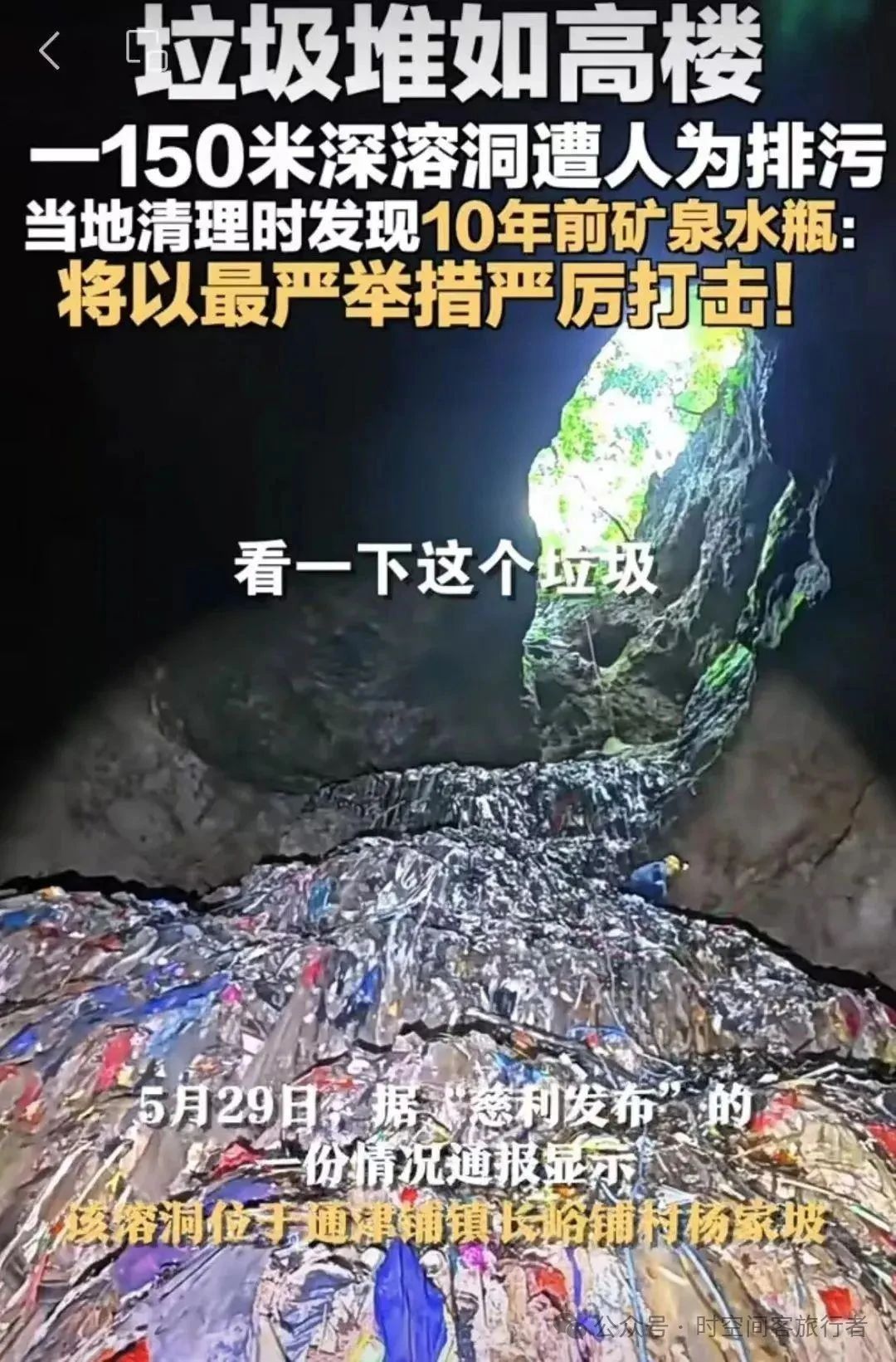 微信图片_20250610104815