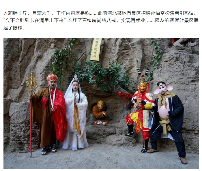 微信截图_20250610105615
