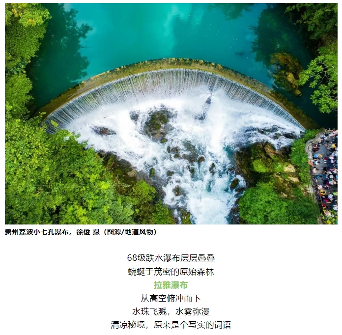 微信截图_20250610113148