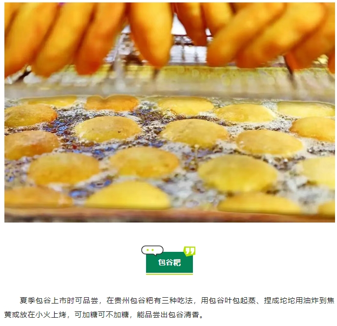 微信截图_20250611084751