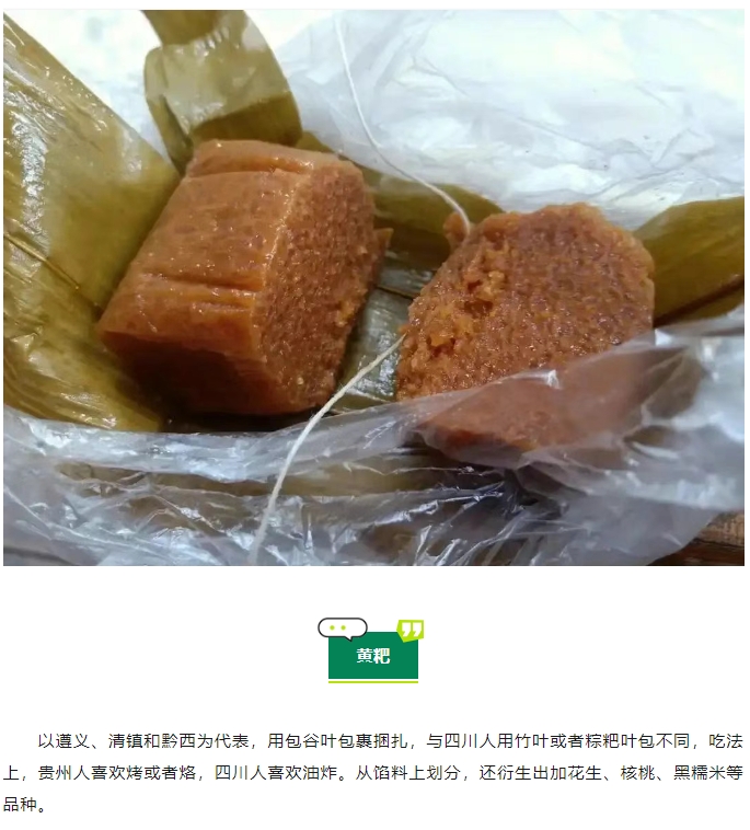 微信截图_20250611084623