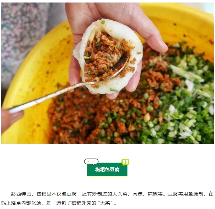 微信截图_20250611084226