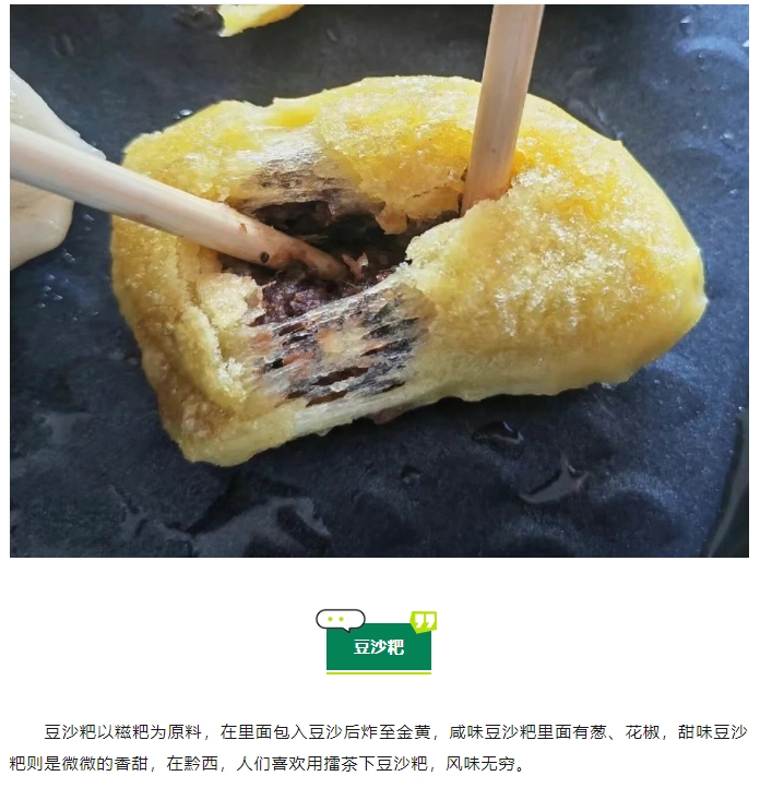 微信截图_20250611084831