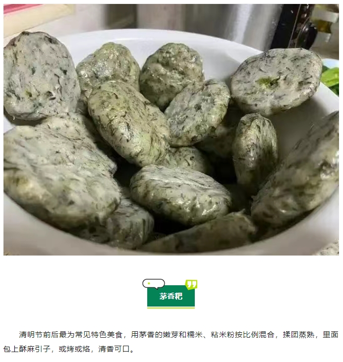 微信截图_20250611084728
