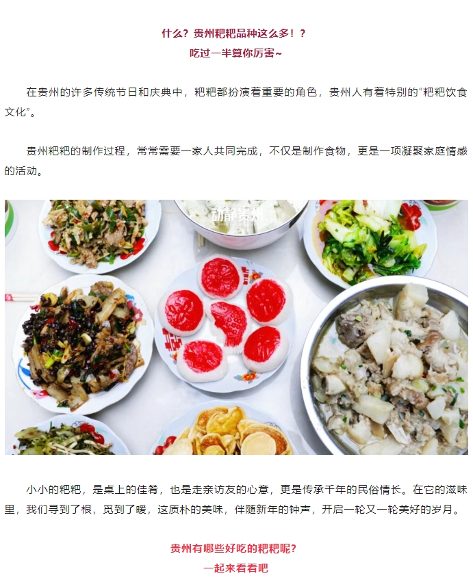 微信截图_20250611084151