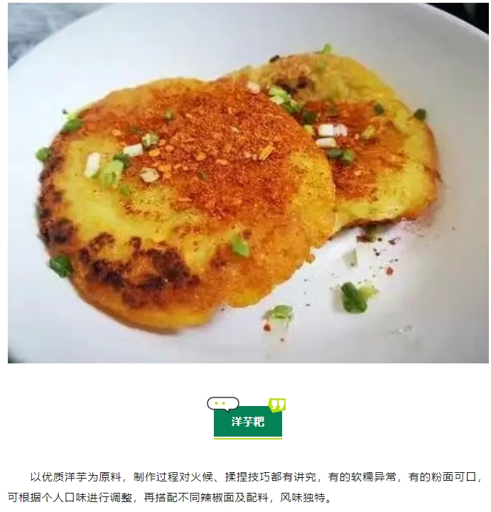 微信截图_20250611084646