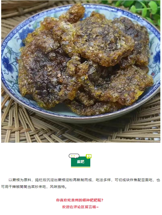 微信截图_20250611085350
