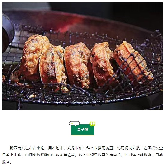 微信截图_20250611084522