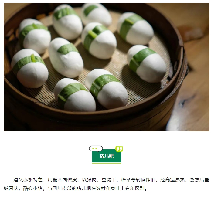 微信截图_20250611084603