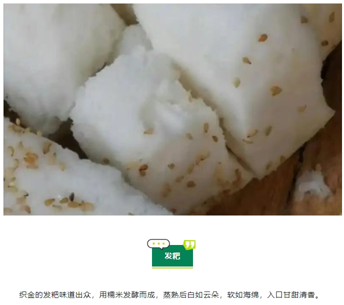 微信截图_20250611084438