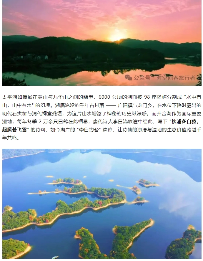 微信截图_20250612091938
