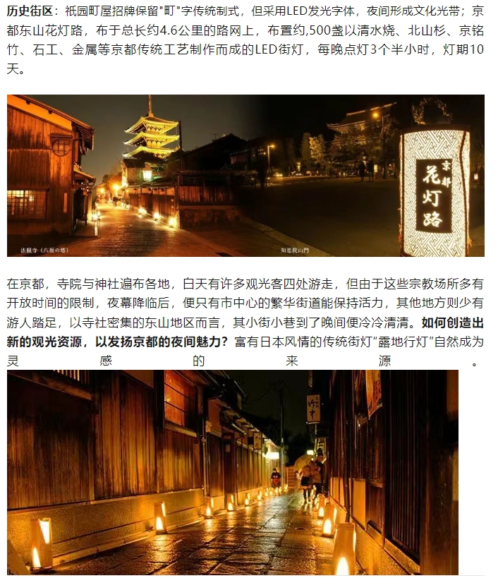 微信截图_20250612092740