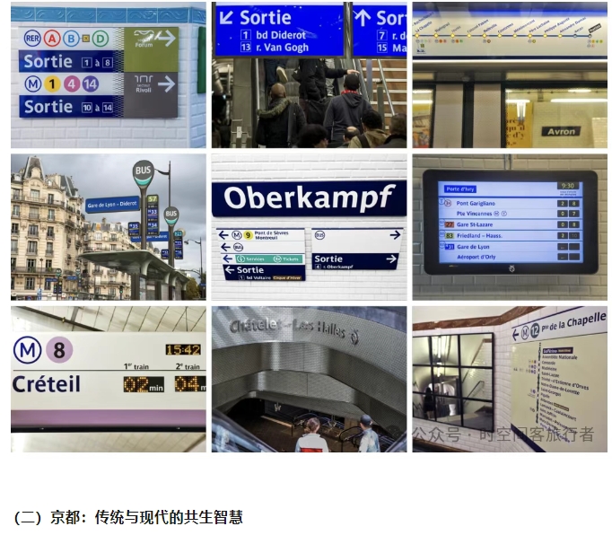 微信截图_20250612092712