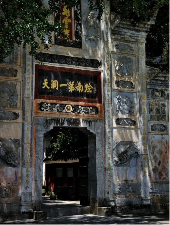 微信截图_20250625145547