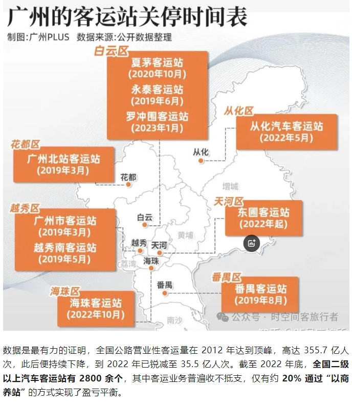 微信截图_20250625143645