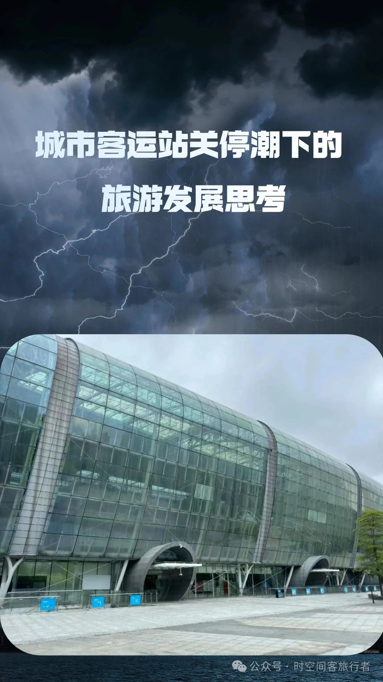 微信图片_20250625143604