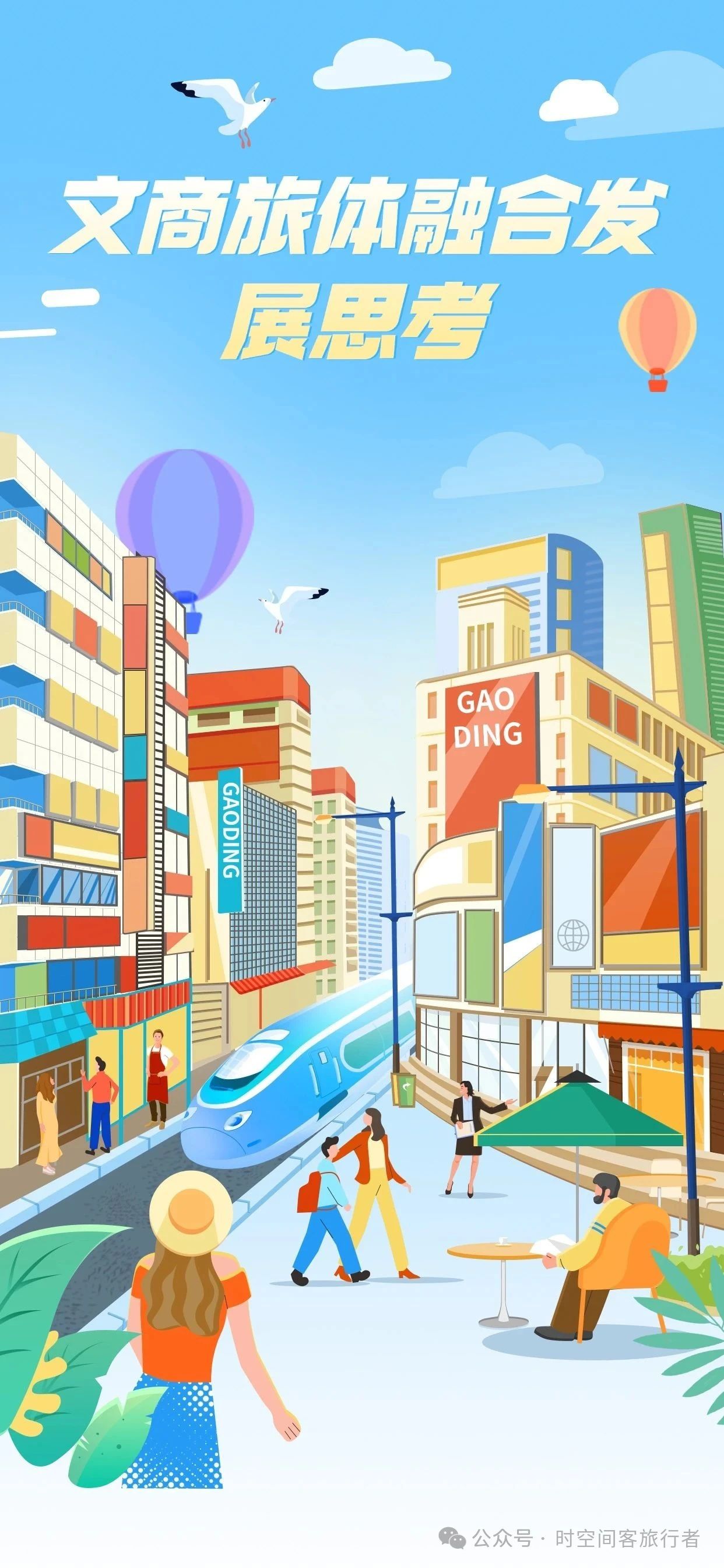 微信图片_20250703153148