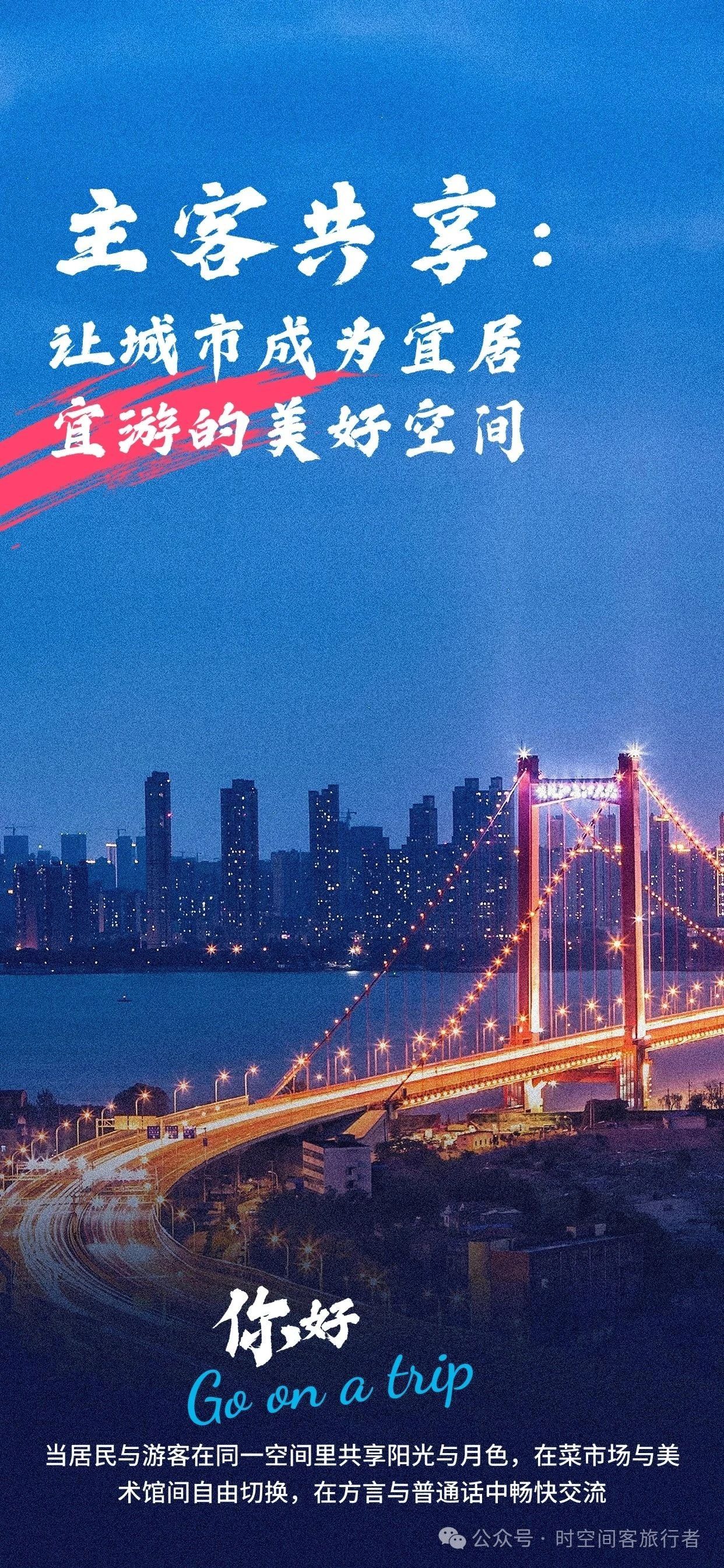 微信图片_20250804082407