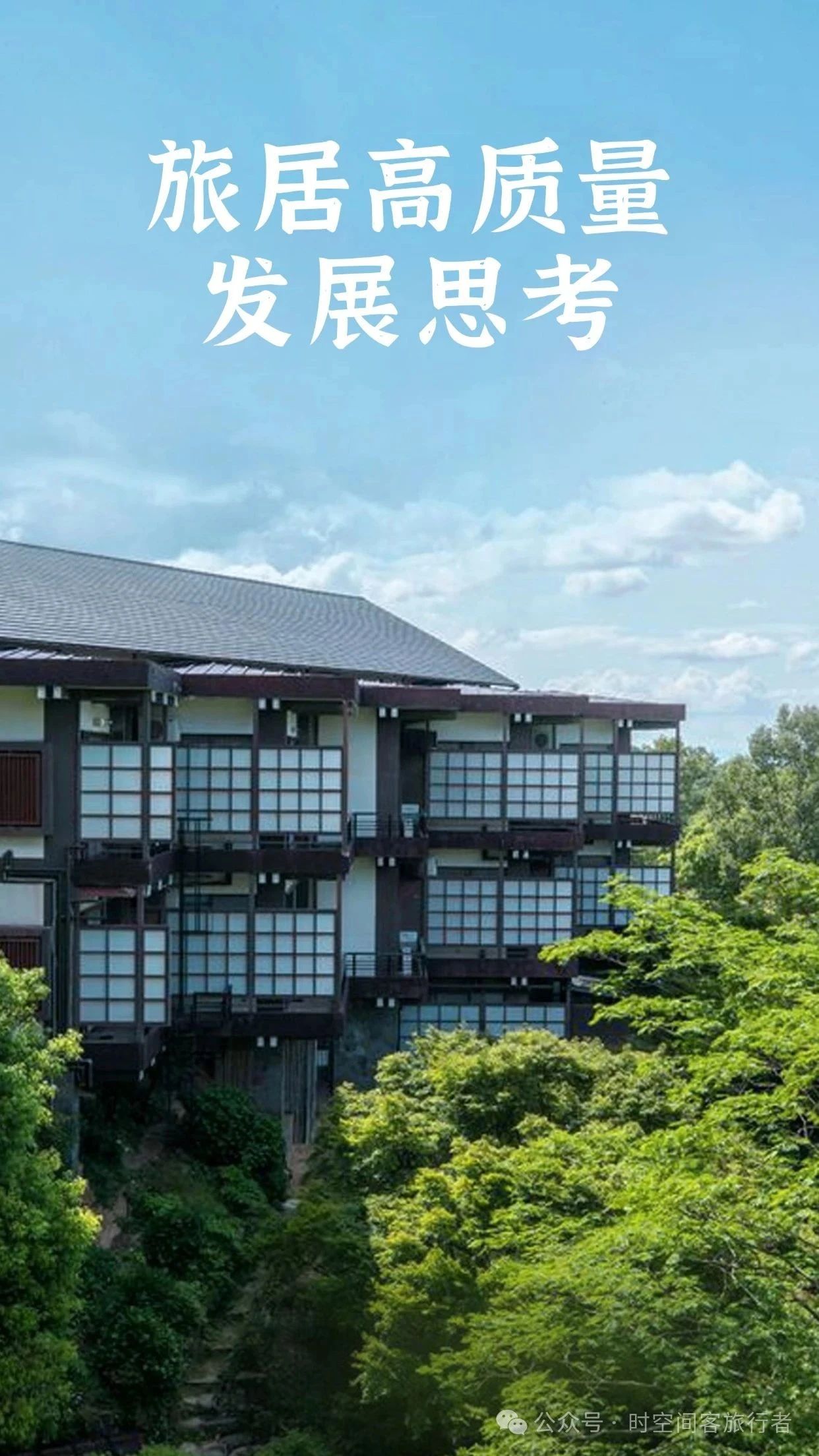 微信图片_20250814083146
